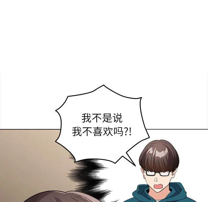 第36話