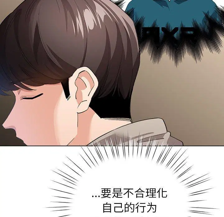 第36話
