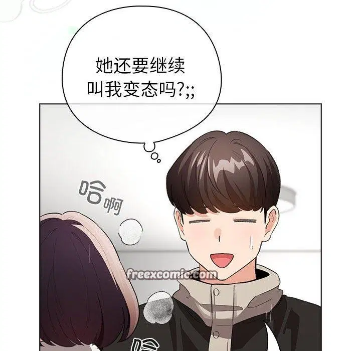 第36話