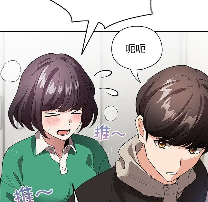 第36話
