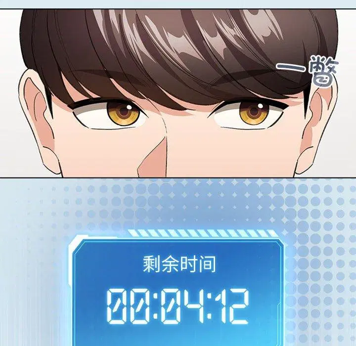 第36話