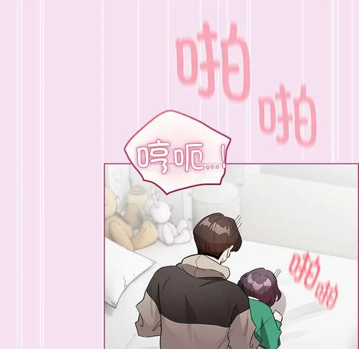 第37話