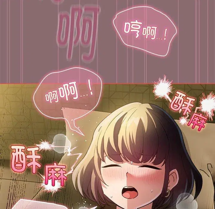 第37話