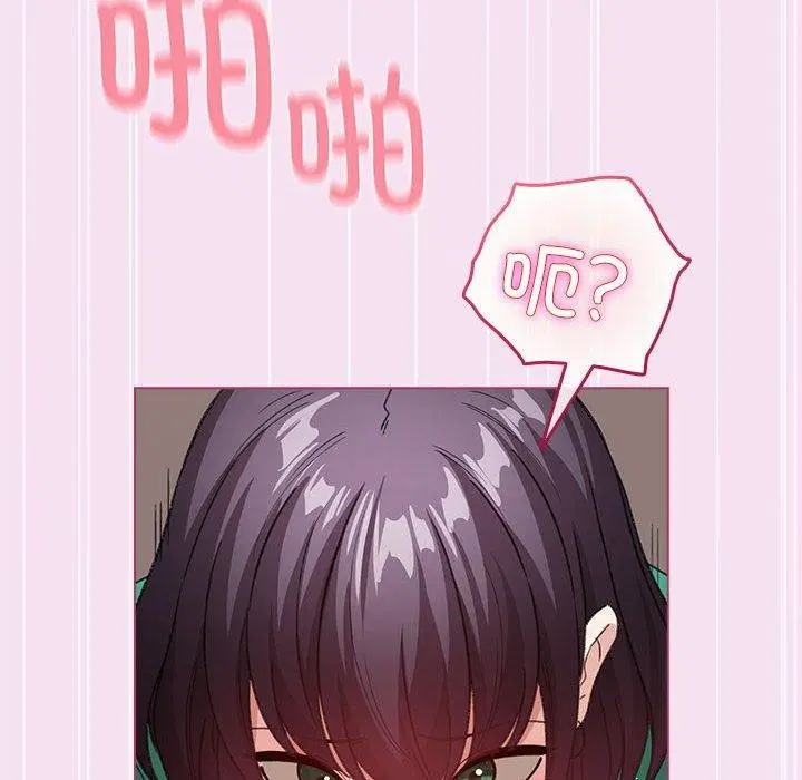 第37話