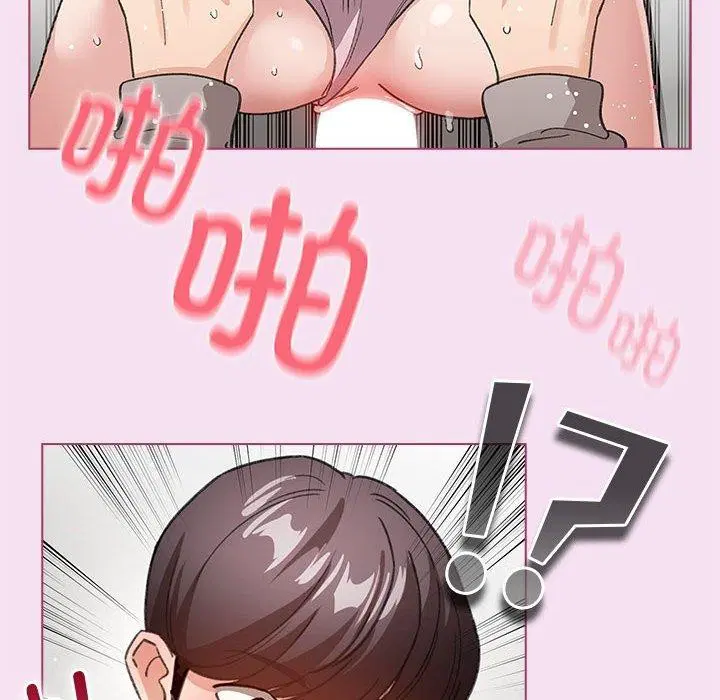 第37話