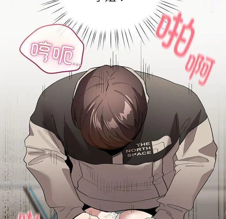 第37話
