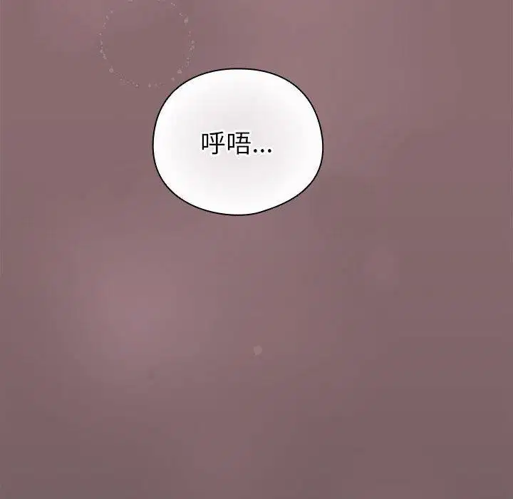 第38話