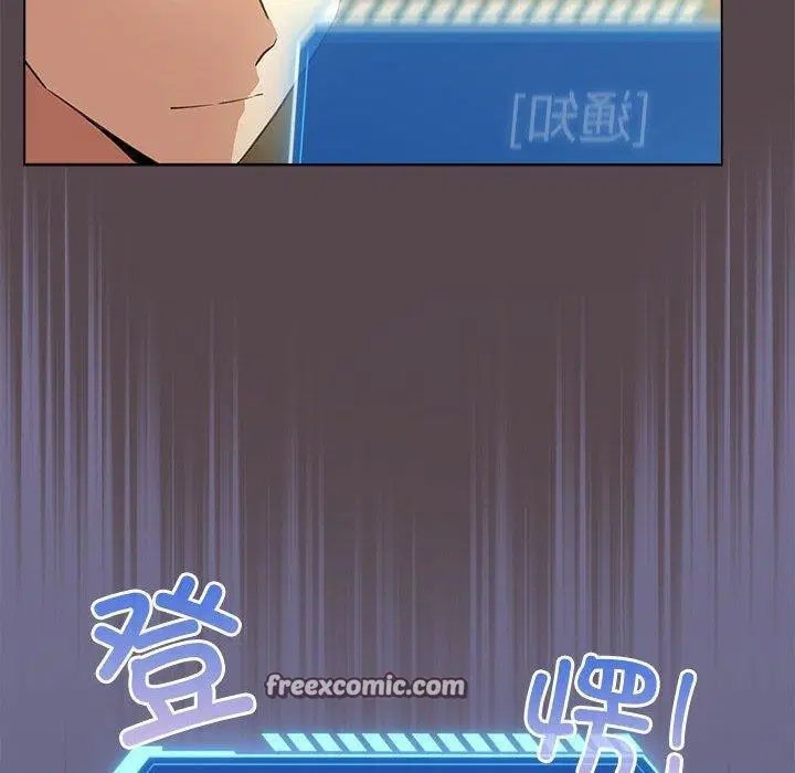 第38話