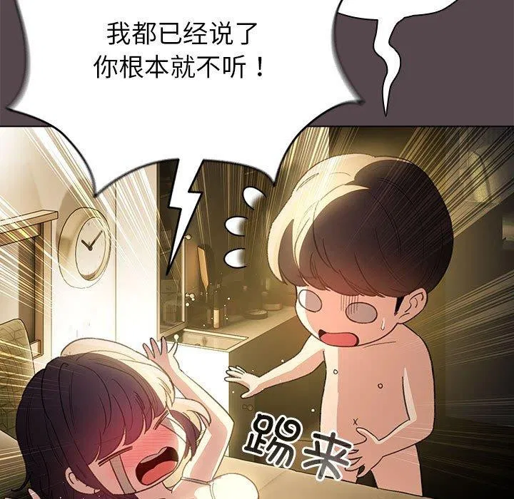 第38話