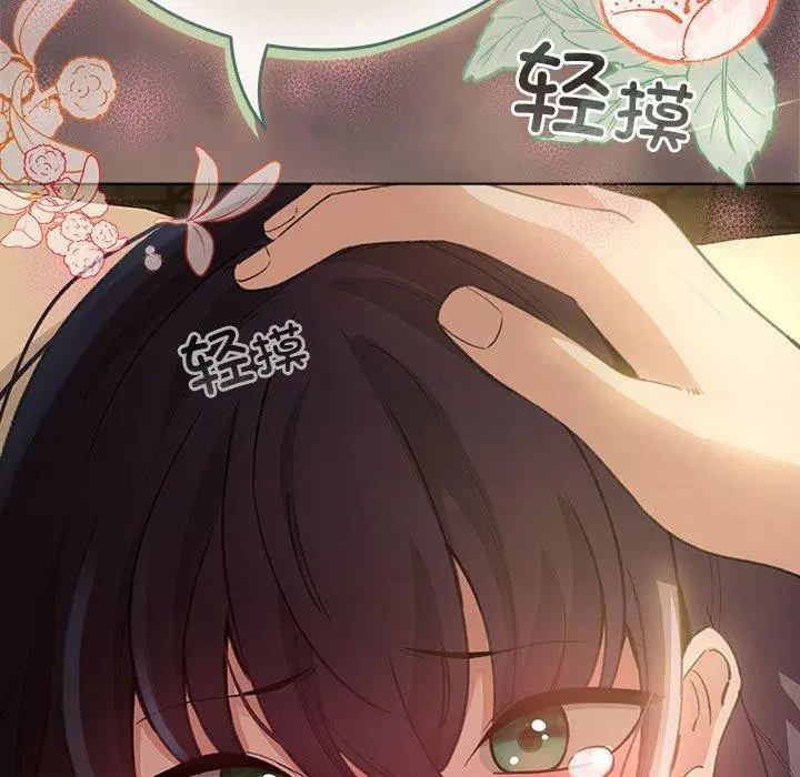 第38話
