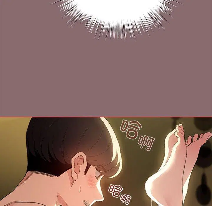 第38話