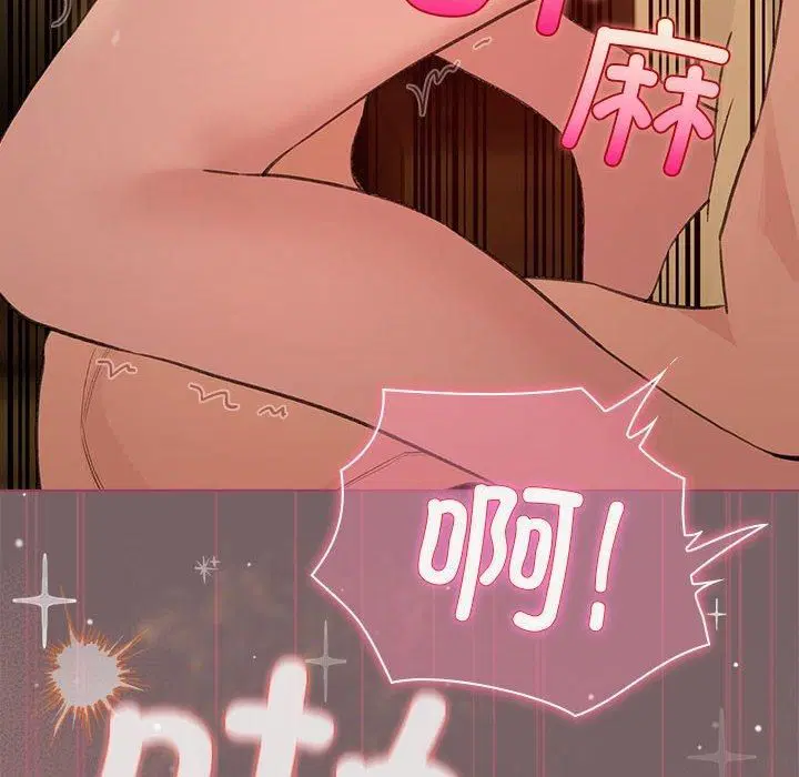 第39話
