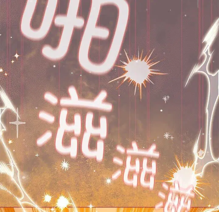 第39話