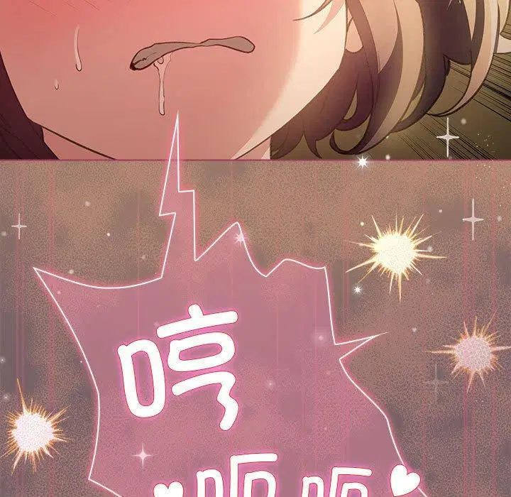 第39話
