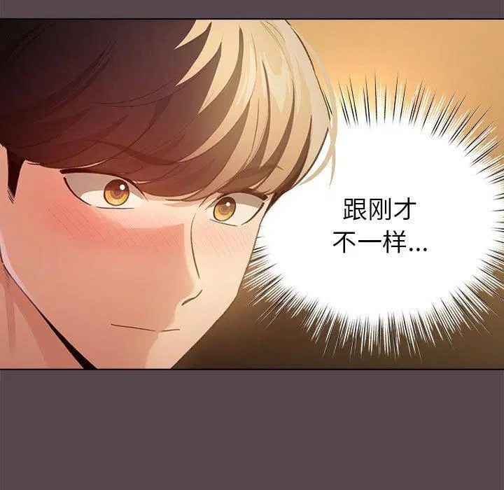 第39話