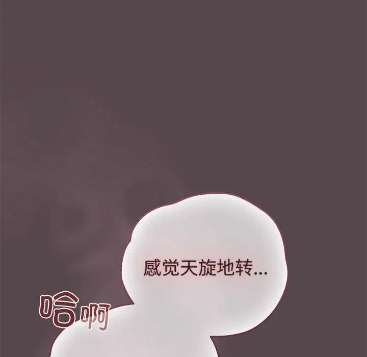 第39話