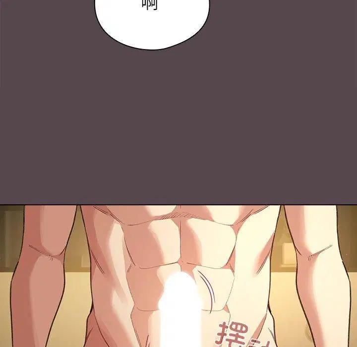 第39話