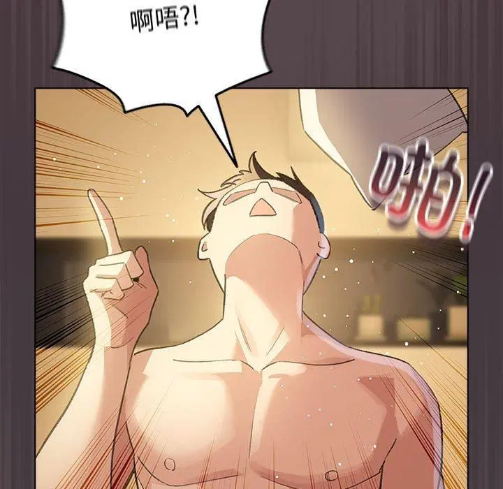 第39話