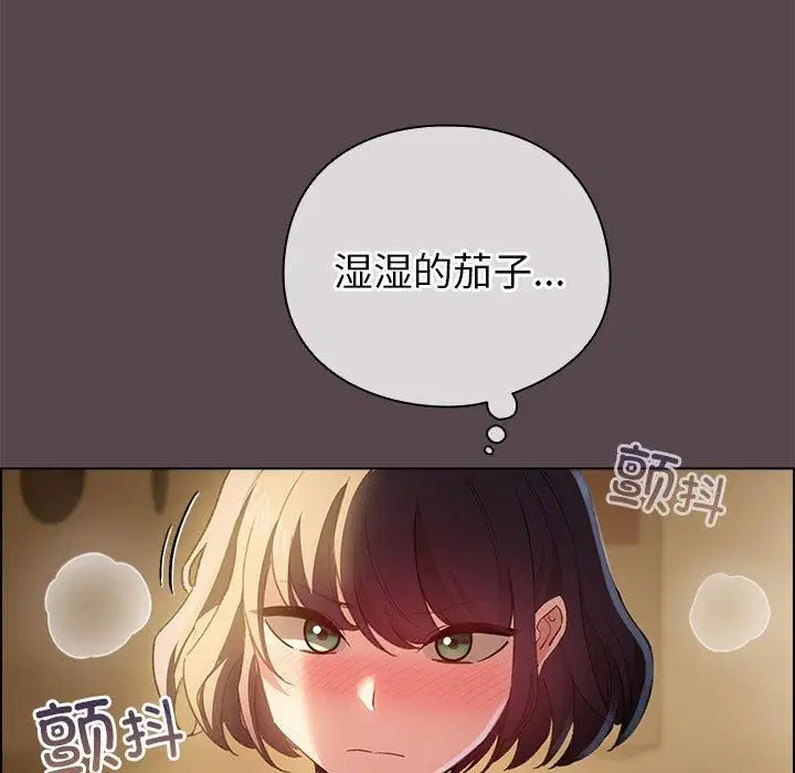 第39話