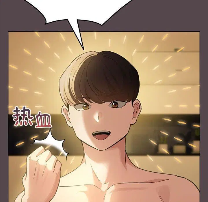 第39話