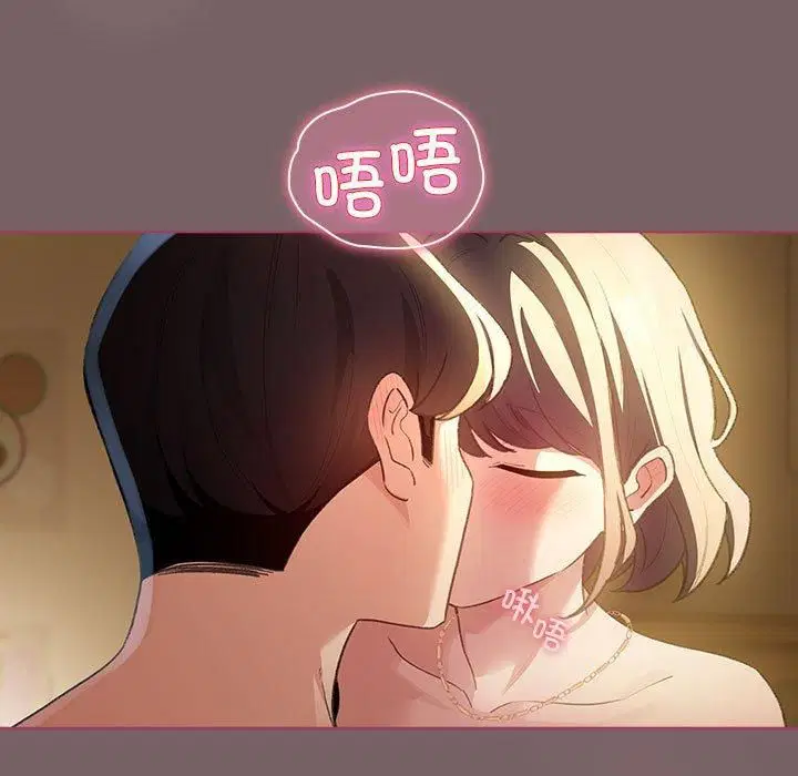 第39話