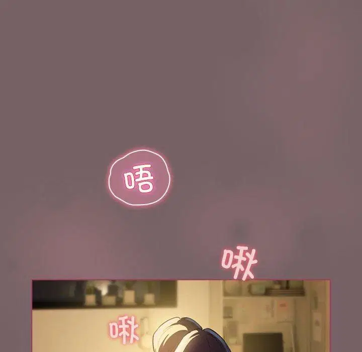 第39話