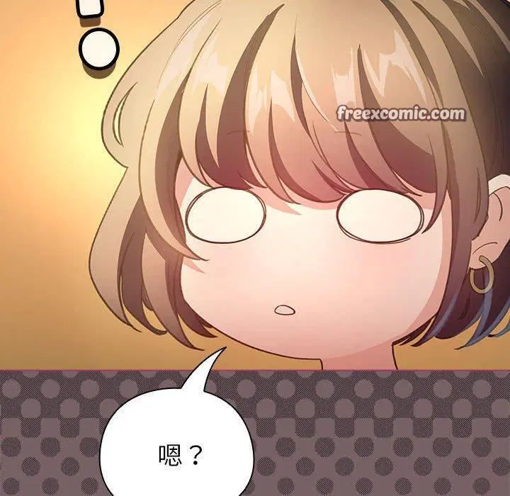 第39話
