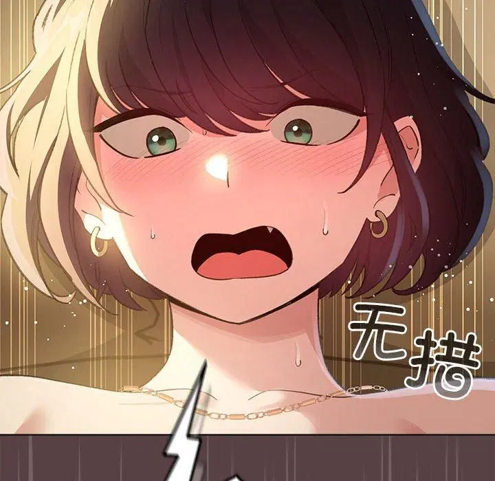 第39話