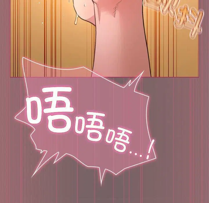 第39話