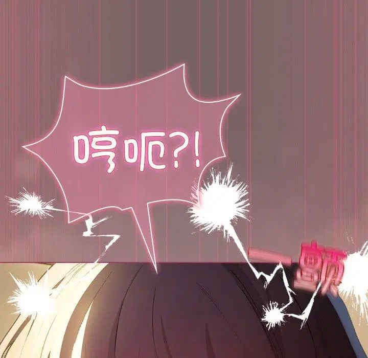 第39話