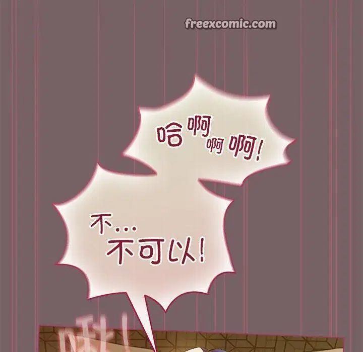 第39話