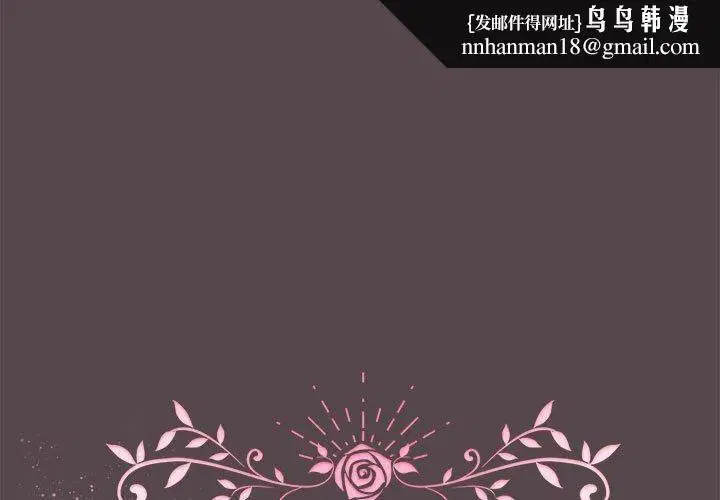 第40話