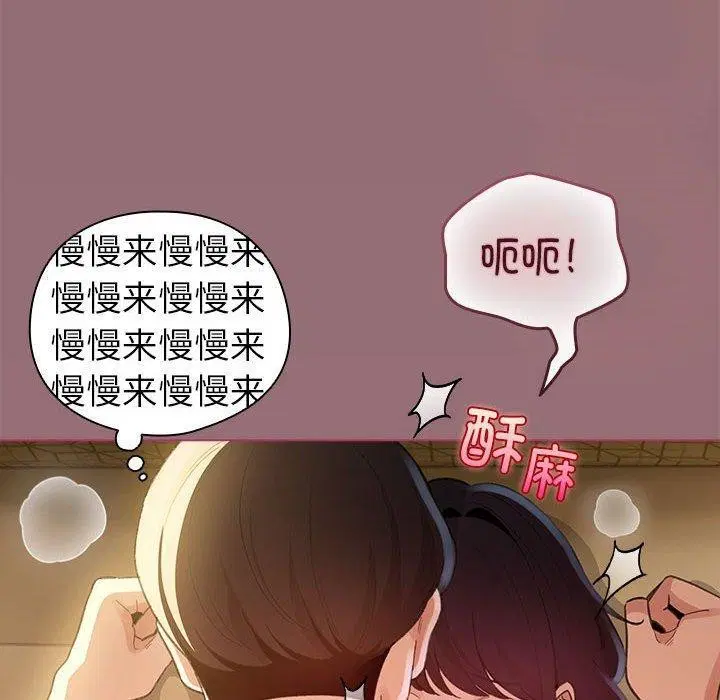 第40話