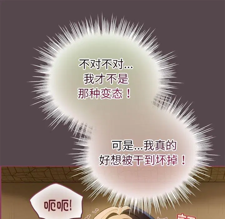 第40話