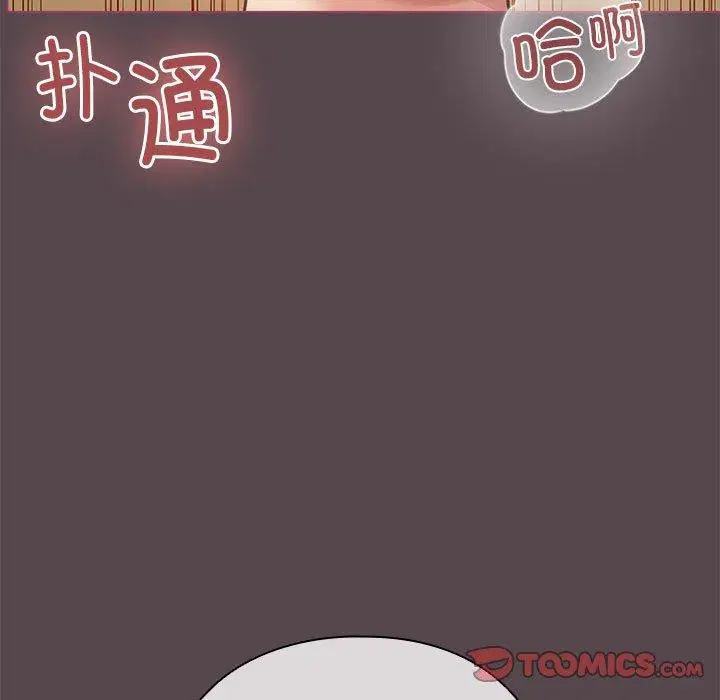 第40話