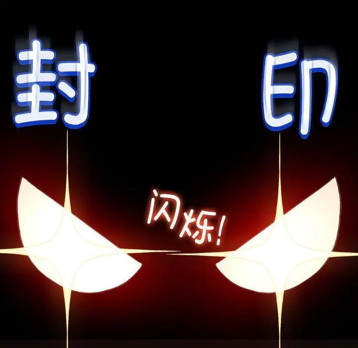 第40話