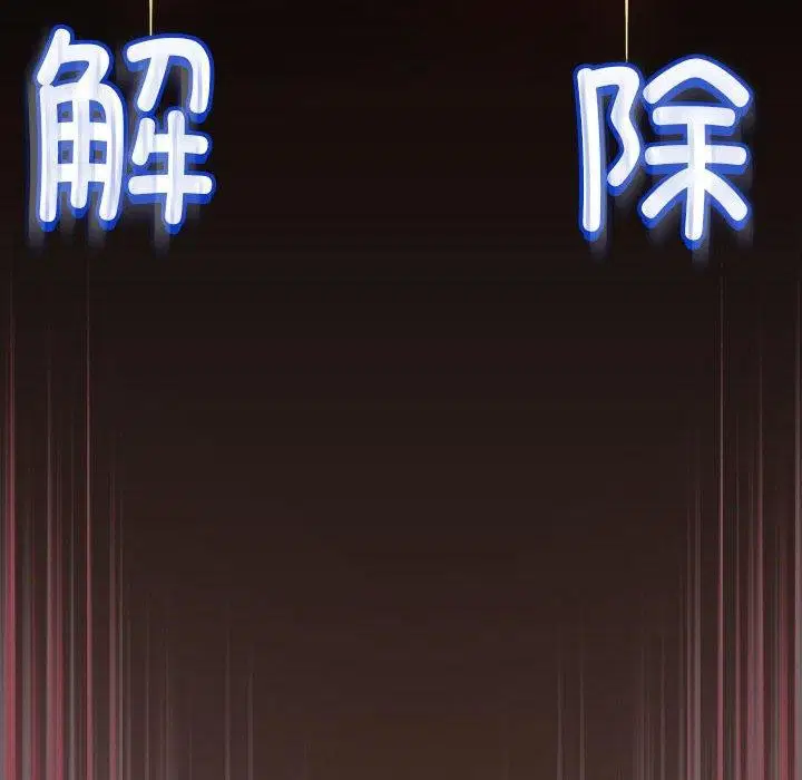 第40話