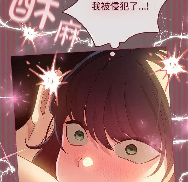 第40話