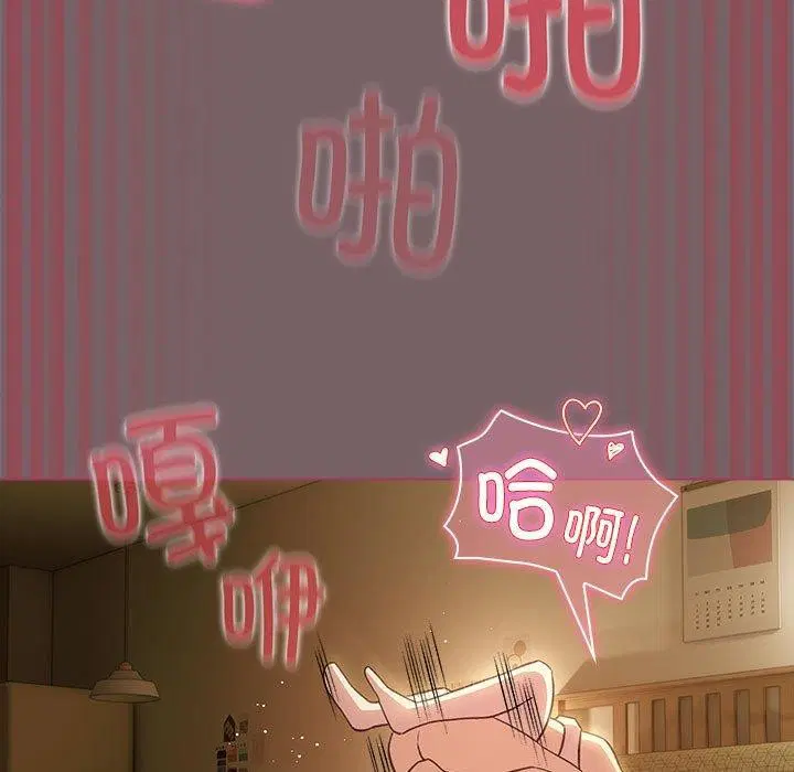 第40話