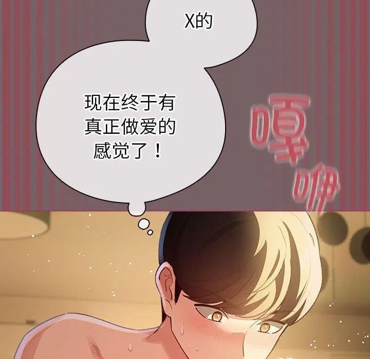 第40話