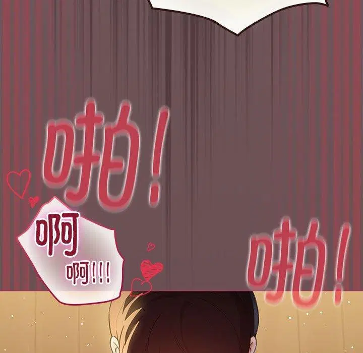 第40話