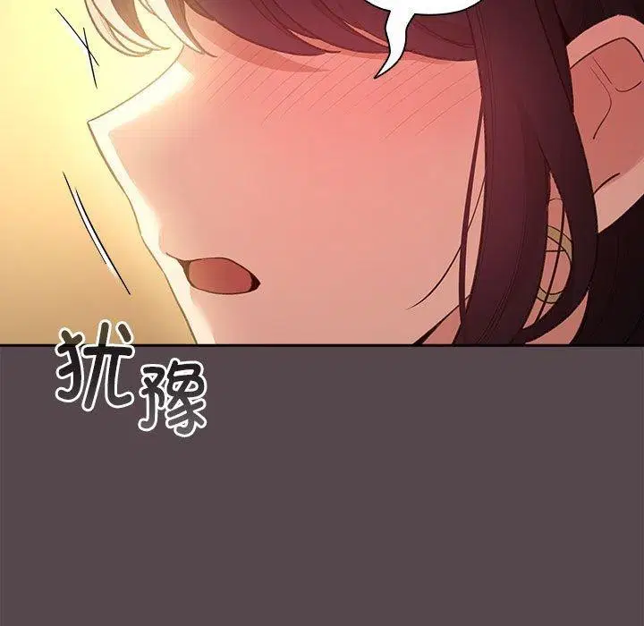 第40話