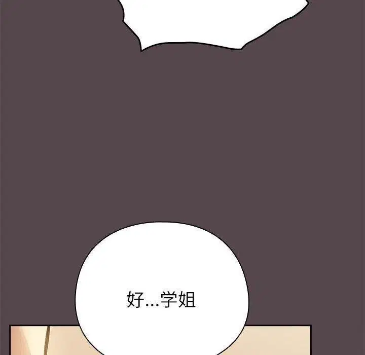第40話