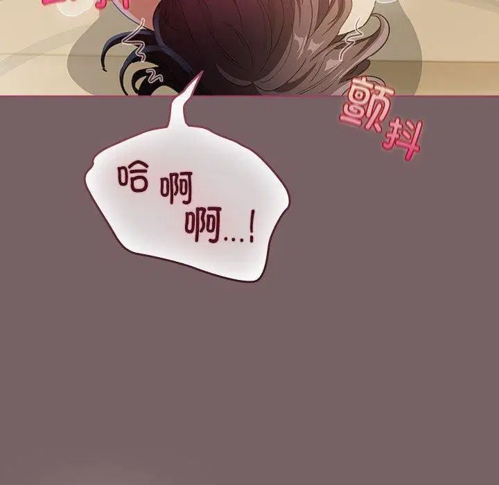 第40話
