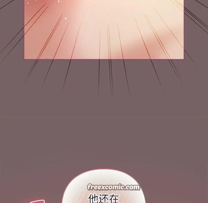 第40話