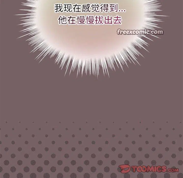 第40話