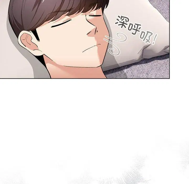 第41話