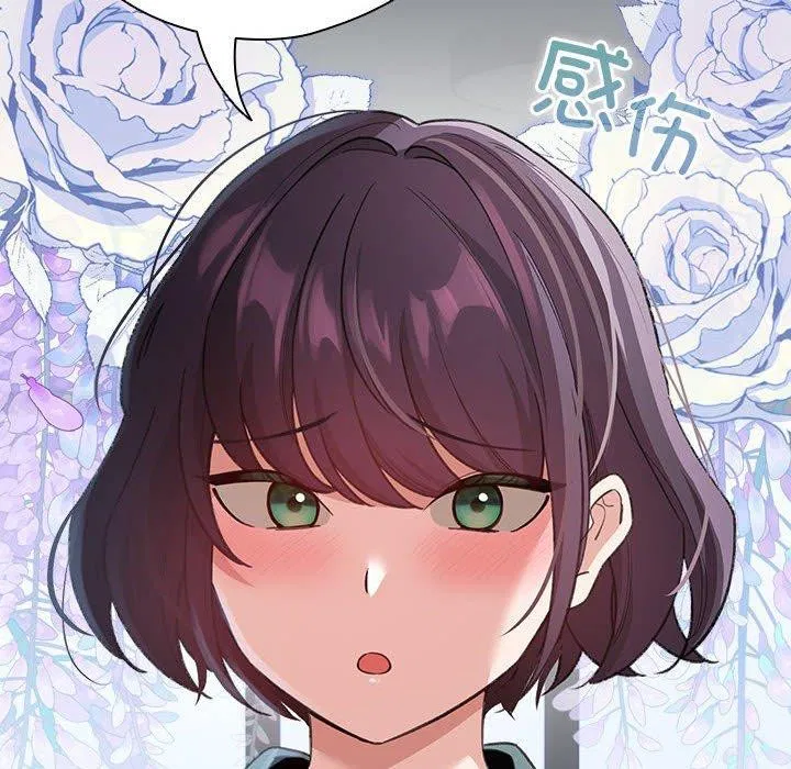 第41話