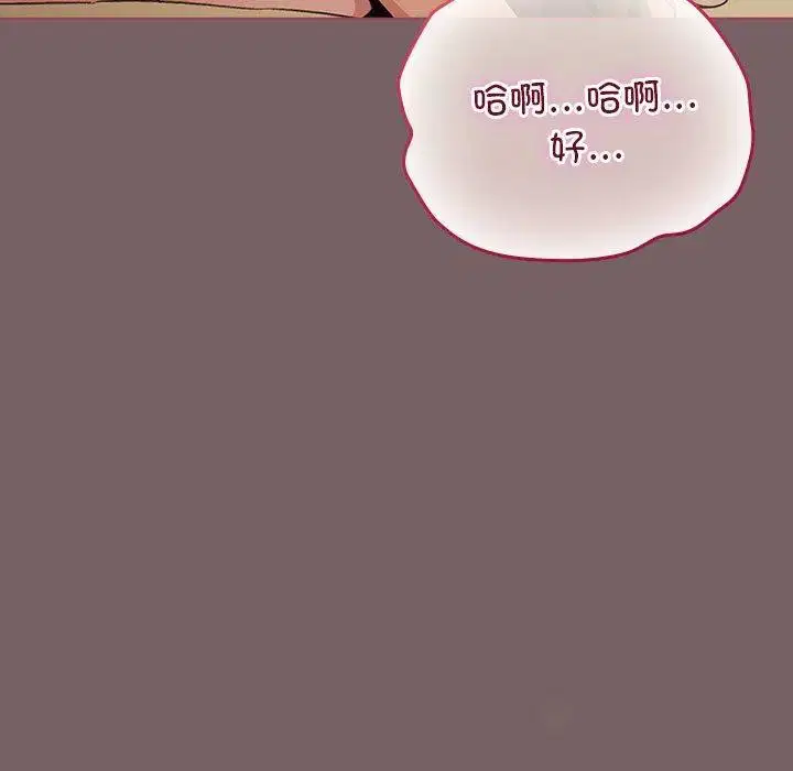 第41話
