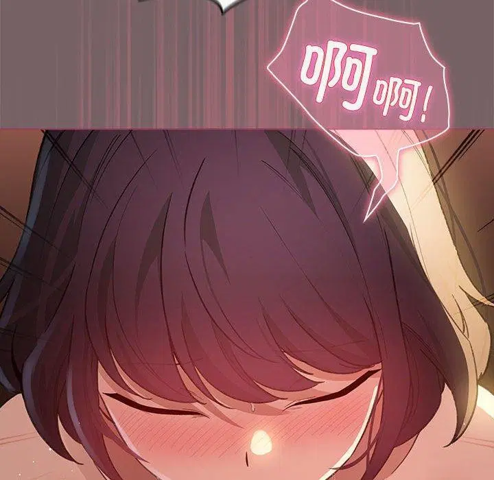 第41話